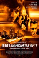 For the Love of Money - Russian Movie Poster (xs thumbnail)