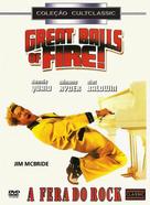 Great Balls Of Fire - Brazilian Movie Cover (xs thumbnail)