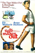 The Tiger Makes Out - Movie Poster (xs thumbnail)