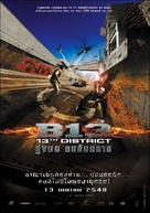 Banlieue 13 - Thai Movie Poster (xs thumbnail)