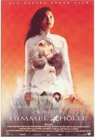 Heaven &amp; Earth - German Movie Poster (xs thumbnail)