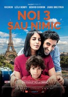 Nous trois ou rien - Romanian Movie Poster (xs thumbnail)
