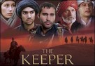 The Keeper: The Legend of Omar Khayyam - Movie Poster (xs thumbnail)