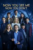 Now You See Me Now You Don t 2025 Movie Posters now-you-see-me-now-you-don-t-2025-movie-posters
