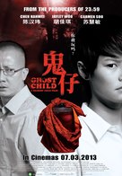 Ghost Child - Singaporean Movie Poster (xs thumbnail)