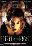 Huntress: Spirit of the Night - French DVD movie cover (xs thumbnail)