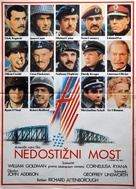 A Bridge Too Far - Yugoslav Movie Poster (xs thumbnail)