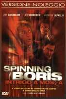 Spinning Boris - Italian DVD movie cover (xs thumbnail)
