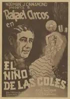 El niño de las coles Other