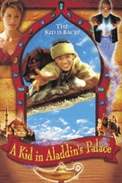 A Kid in Aladdin&#039;s Palace - Movie Cover (xs thumbnail)