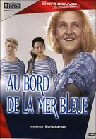 U samogo sinego morya - French DVD movie cover (xs thumbnail)