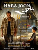 Baba Joon - Movie Poster (xs thumbnail)