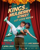 Kings of Mulberry Street: Let Love Reign - South African Movie Poster (xs thumbnail)