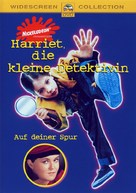 Harriet the Spy - German Movie Cover (xs thumbnail)