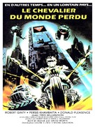 Warrior of the Lost World - French Movie Poster (xs thumbnail)