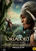Jack the Giant Slayer - Hungarian Movie Poster (xs thumbnail)