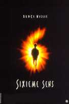 The Sixth Sense - French Movie Poster (xs thumbnail)