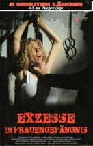 Chained Heat II - German DVD movie cover (xs thumbnail)