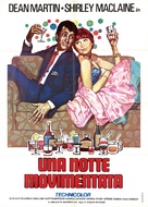 All in a Night&#039;s Work - Italian Movie Poster (xs thumbnail)