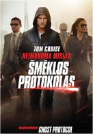 Mission: Impossible - Ghost Protocol - Lithuanian Movie Cover (xs thumbnail)