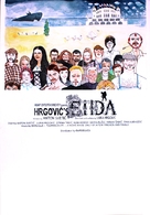 Etida - Croatian Movie Poster (xs thumbnail)