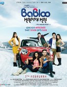 Babloo Happy Hai - Indian Movie Poster (xs thumbnail)