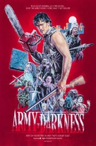 Army of Darkness - poster (xs thumbnail)