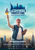 Un Parcero En Nueva York - Spanish Movie Poster (xs thumbnail)