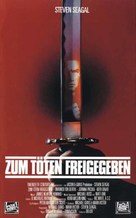 Marked For Death - German VHS movie cover (xs thumbnail)