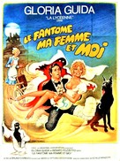 La casa stregata - French Movie Poster (xs thumbnail)