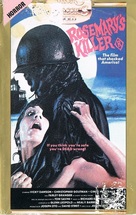 The Prowler - Australian VHS movie cover (xs thumbnail)