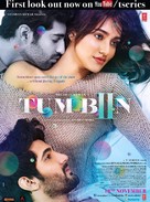 Tum Bin 2 - Indian Movie Poster (xs thumbnail)