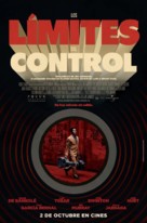 The Limits of Control - Spanish Movie Poster (xs thumbnail)
