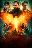 Fantastic Beasts: The Secrets of Dumbledore -  Key art (xs thumbnail)