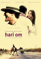 Hari Om - Indian Movie Poster (xs thumbnail)