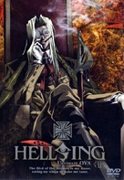 &quot;Hellsing Ultimate OVA Series&quot; - German DVD movie cover (xs thumbnail)