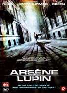Arsene Lupin - Dutch DVD movie cover (xs thumbnail)