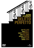 Dial M for Murder - Italian DVD movie cover (xs thumbnail)
