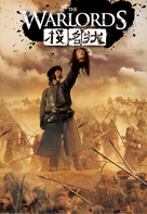 Tau ming chong - Chinese poster (xs thumbnail)