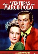 The Adventures of Marco Polo - Spanish Movie Cover (xs thumbnail)