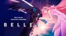 Belle: Ryu to Sobakasu no Hime - Movie Cover (xs thumbnail)