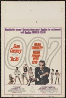 From Russia with Love - Combo movie poster (xs thumbnail)