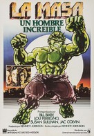 &quot;The Incredible Hulk&quot; - Spanish Movie Poster (xs thumbnail)