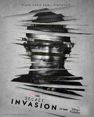 &quot;Secret Invasion&quot; - Indonesian Movie Poster (xs thumbnail)