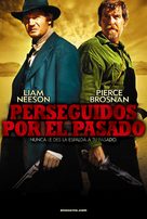 Seraphim Falls - Uruguayan Movie Poster (xs thumbnail)
