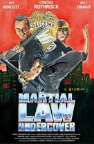 Martial Law II: Undercover - German DVD movie cover (xs thumbnail)