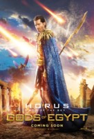 Gods of Egypt - British Movie Poster (xs thumbnail)