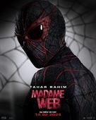 Madame Web - Vietnamese Movie Poster (xs thumbnail)