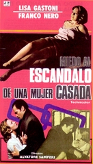 Scandalo - Spanish Movie Poster (xs thumbnail)