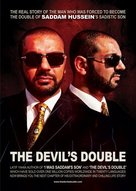 The Devil's Double - Movie Poster (xs thumbnail)